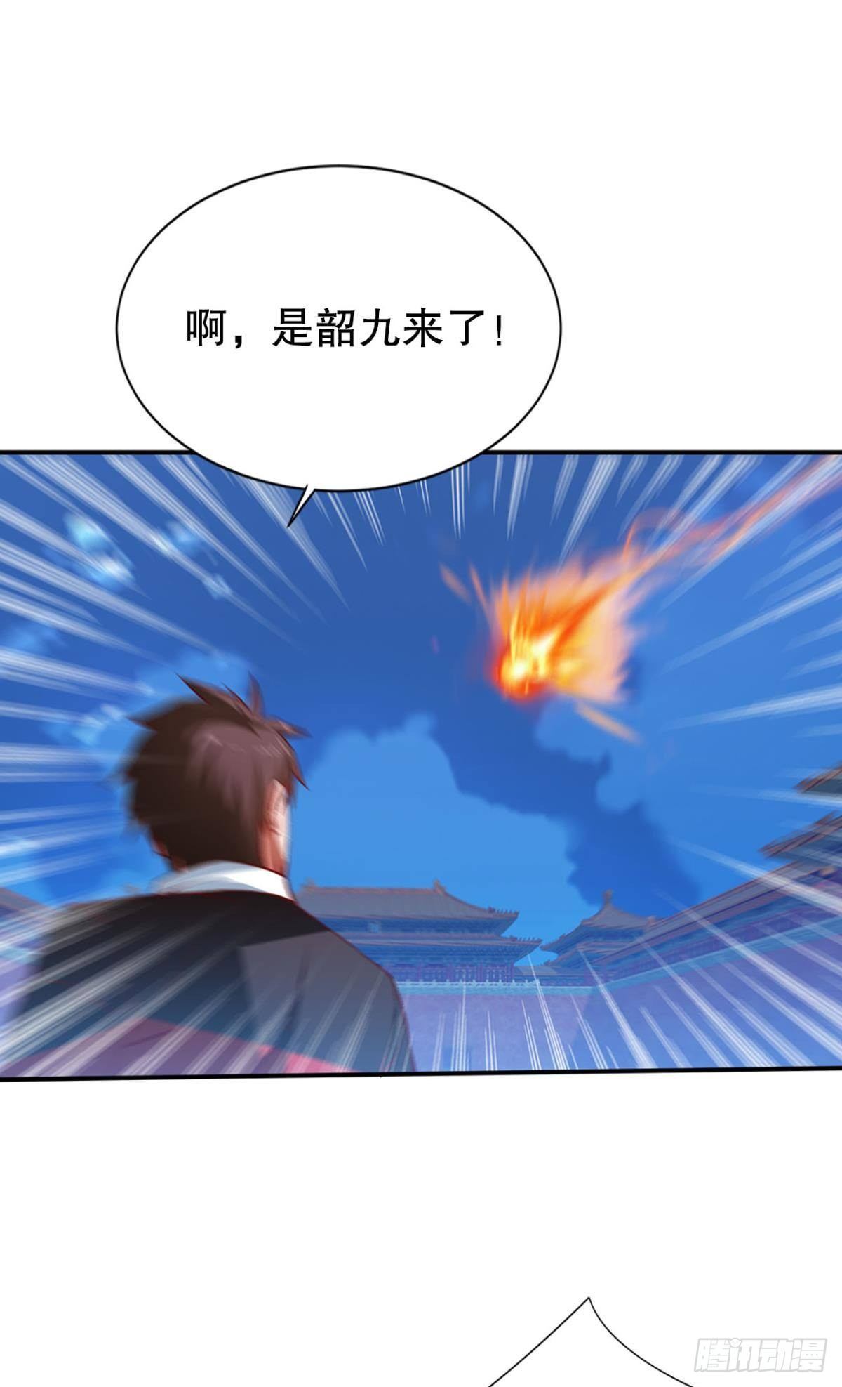 潜入13