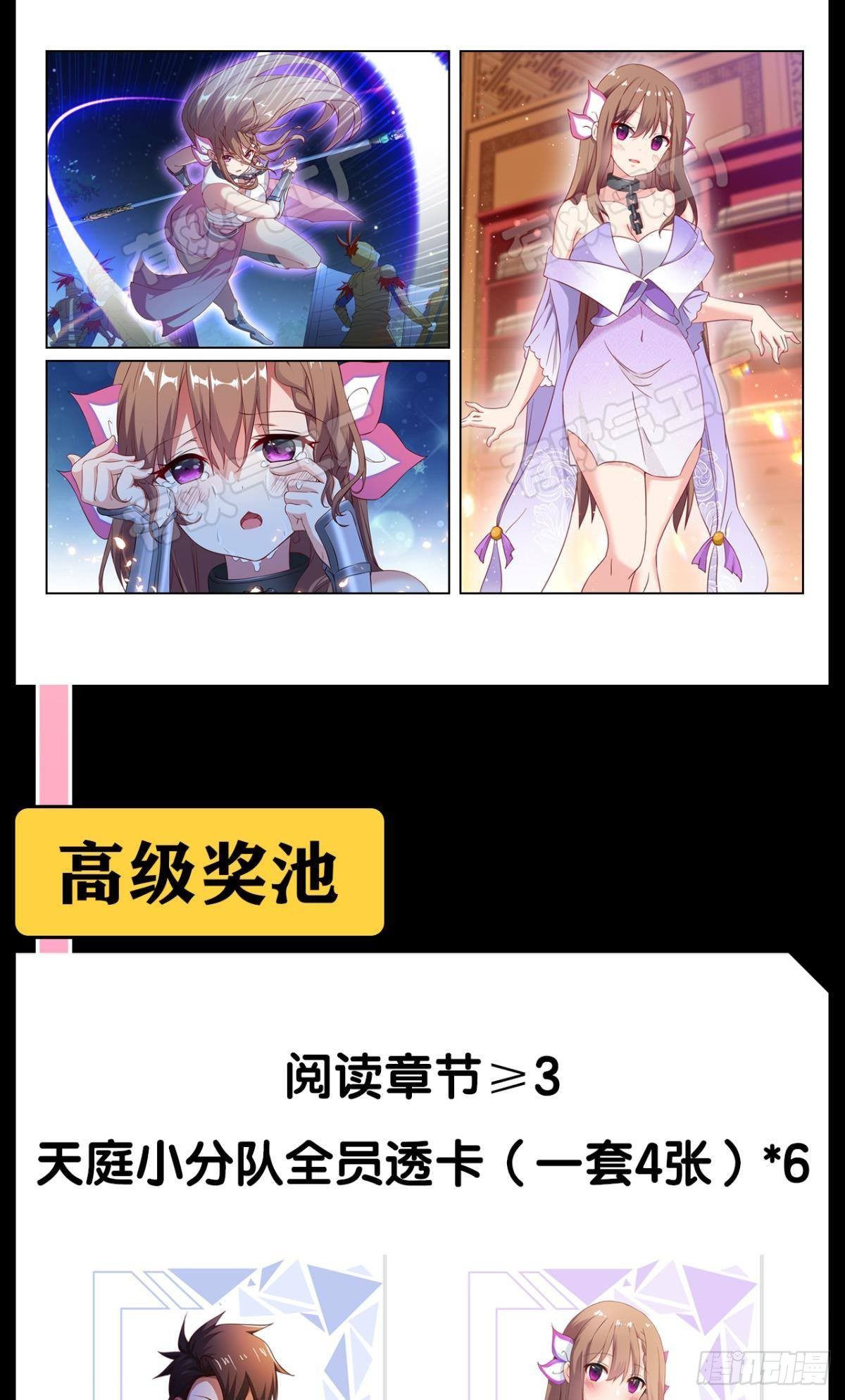 这工作，我熟啊！46
