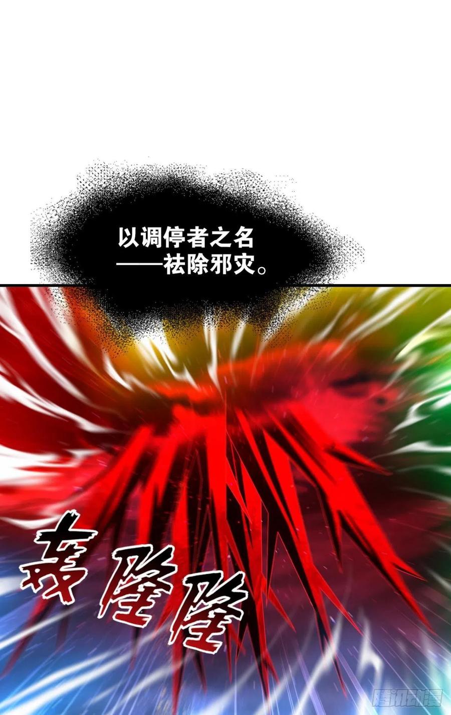 黎黎的执念33