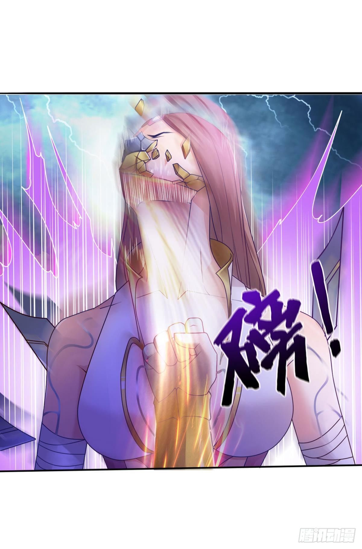 元神20