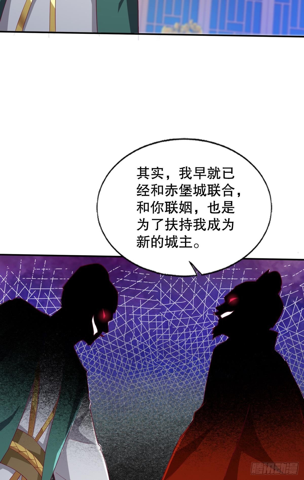 他给的……实在太多了！3