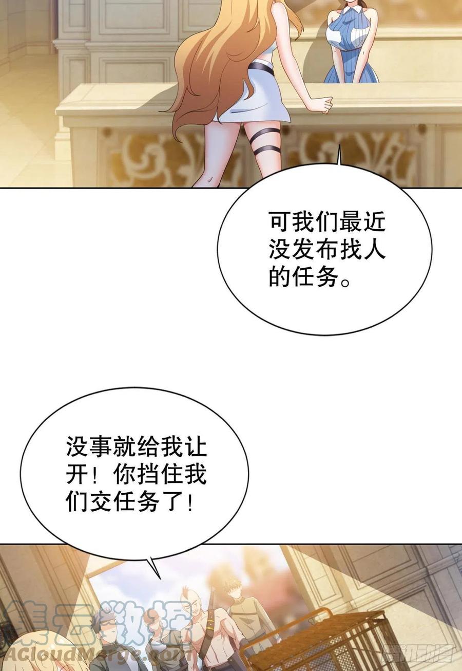 小妹妹，来工作吗？30