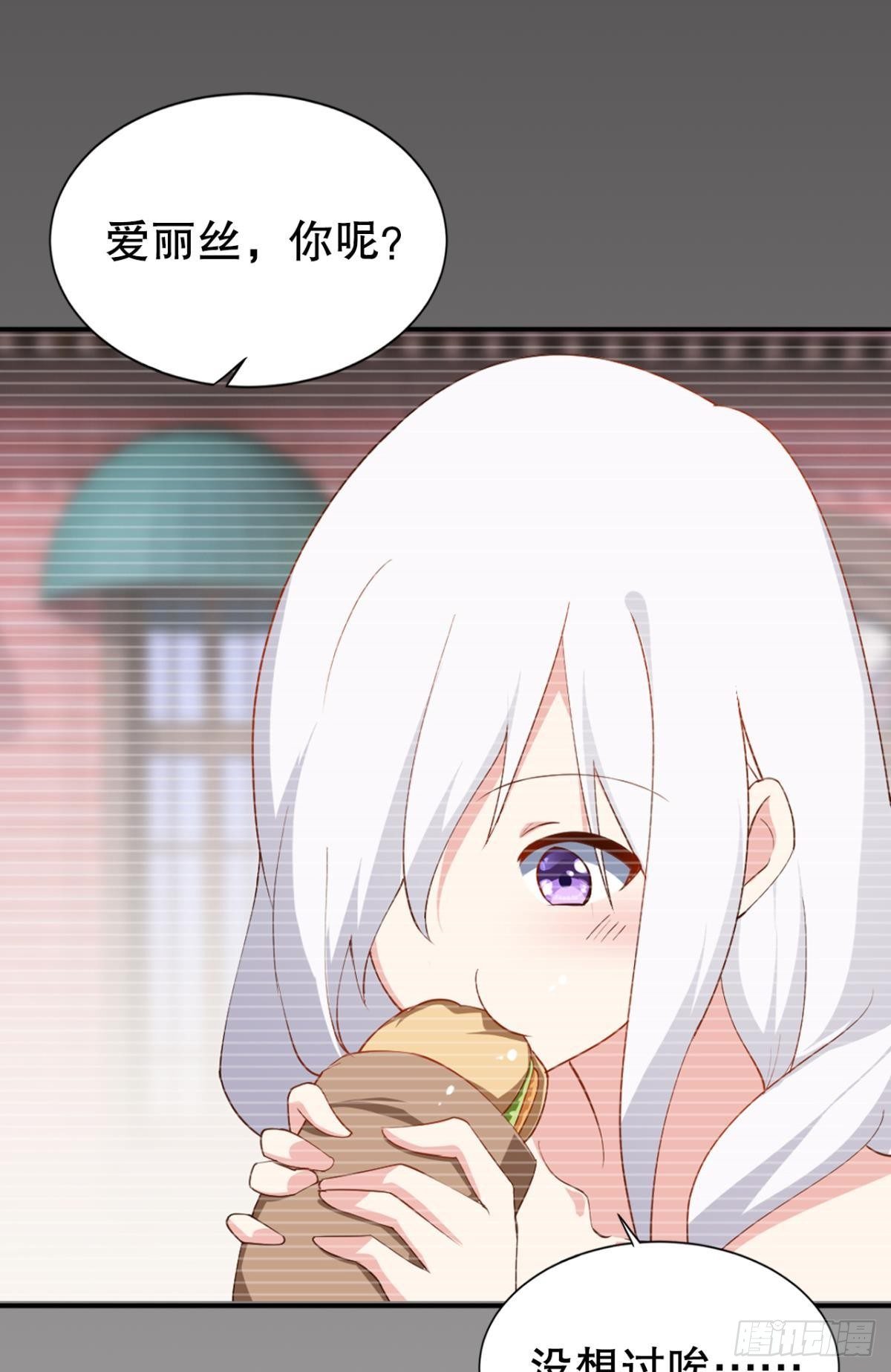 苏醒3