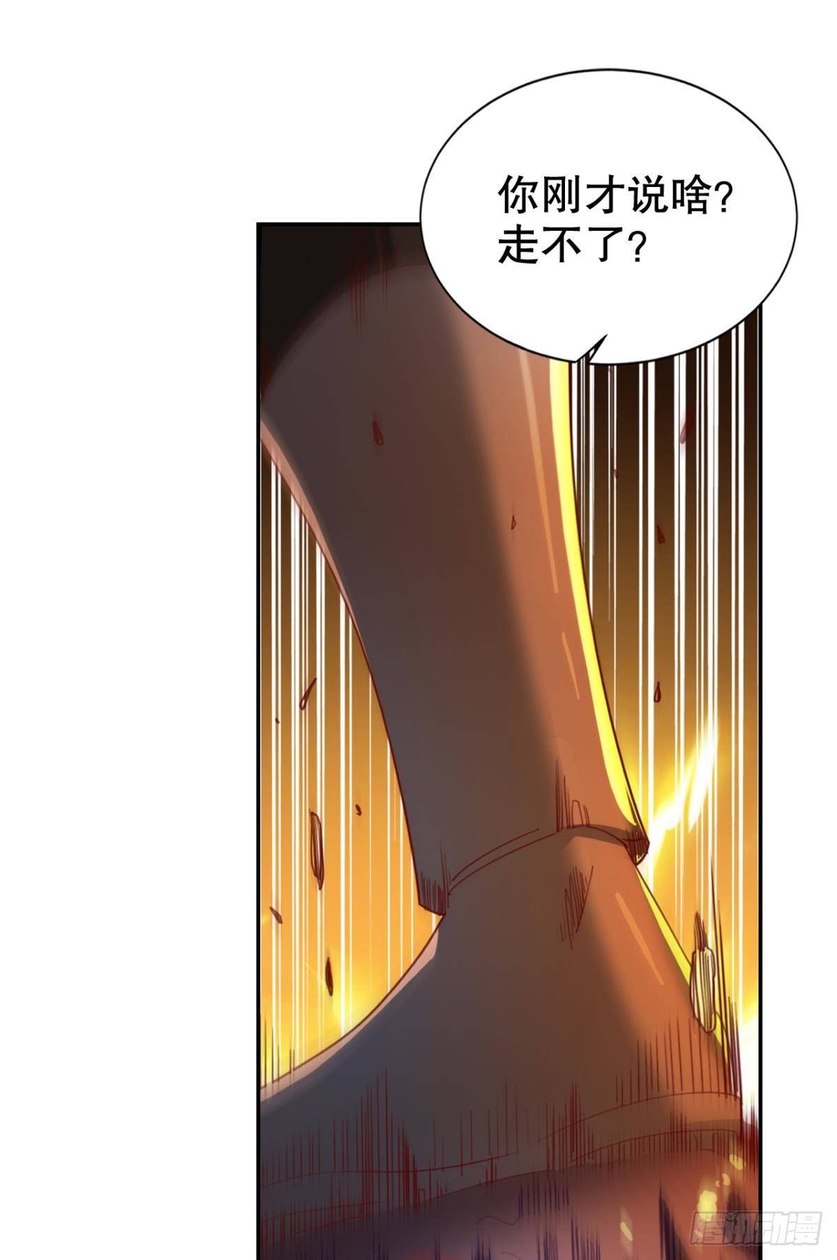 惊不惊喜意不意外？29
