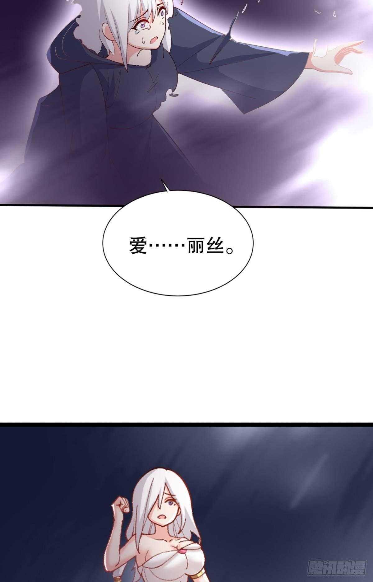 请救救我们！38