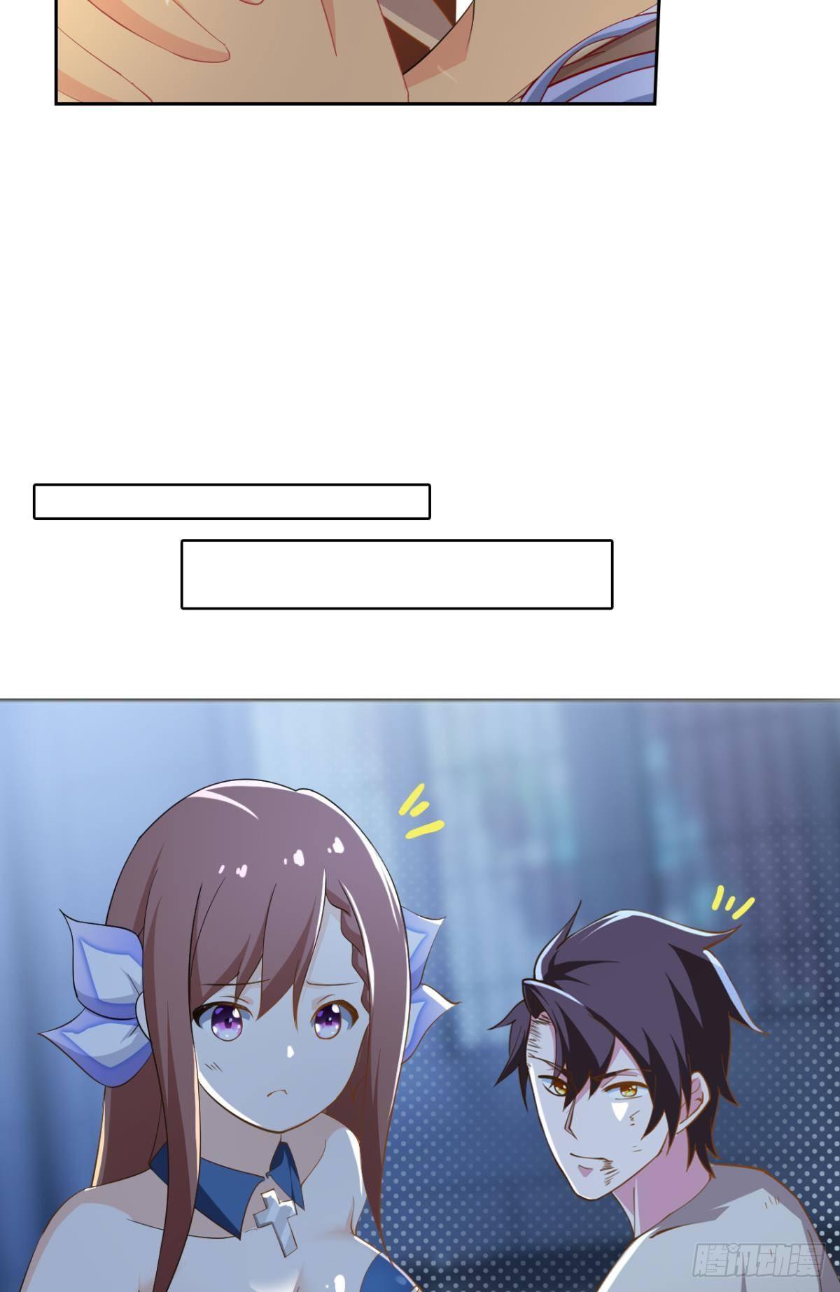 苏醒33