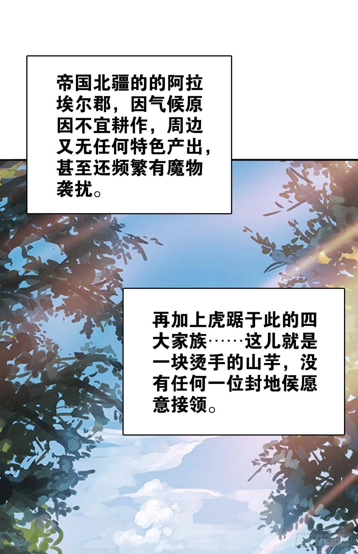完成亿个小任务13