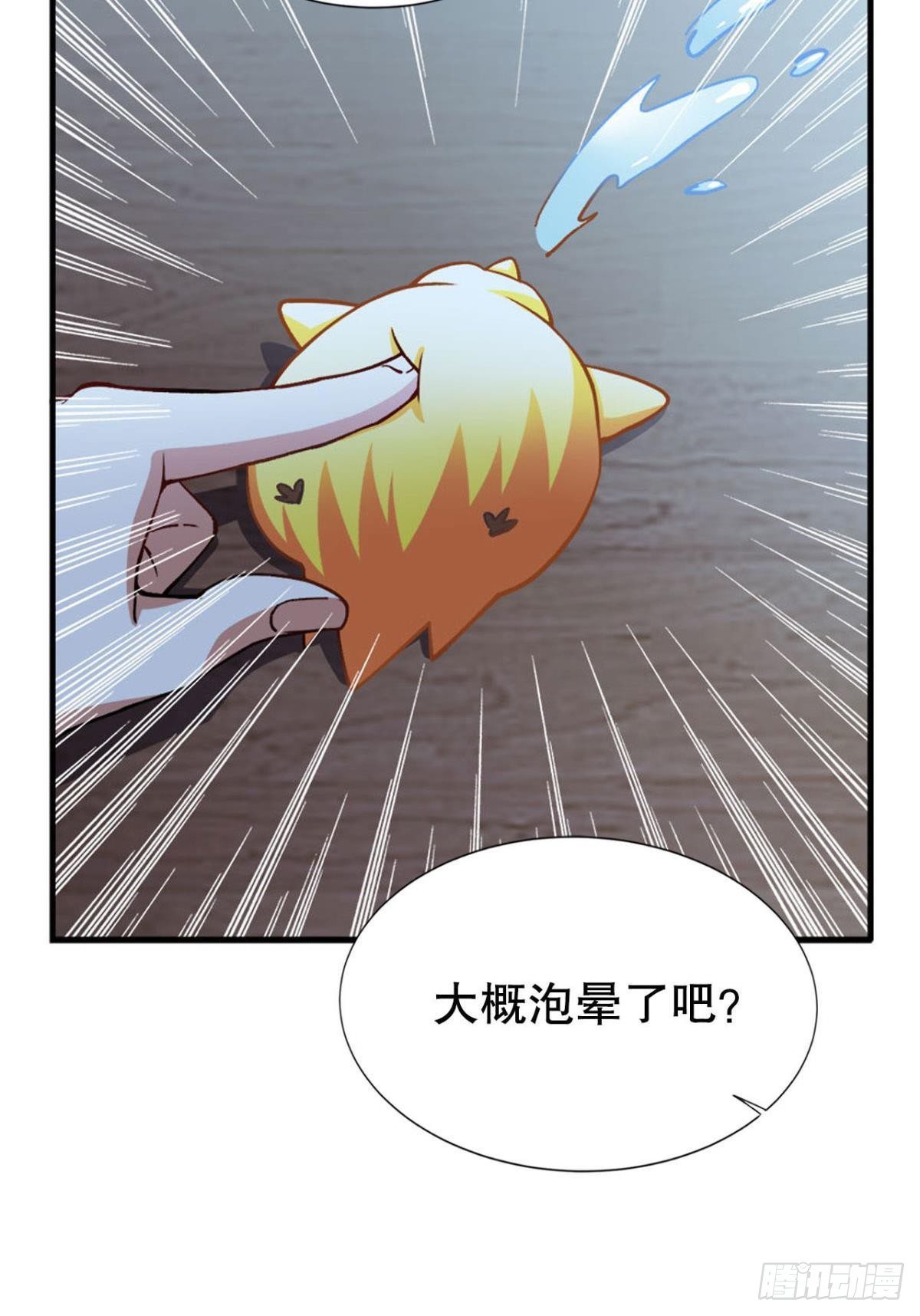 家39