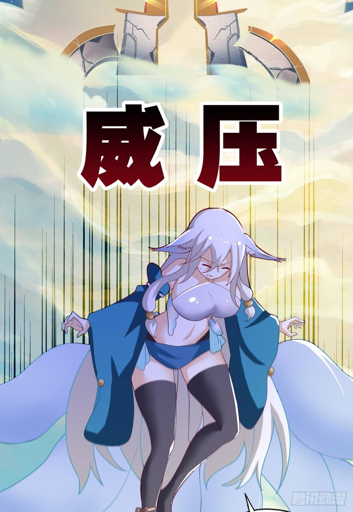 奇怪的cp组成了15