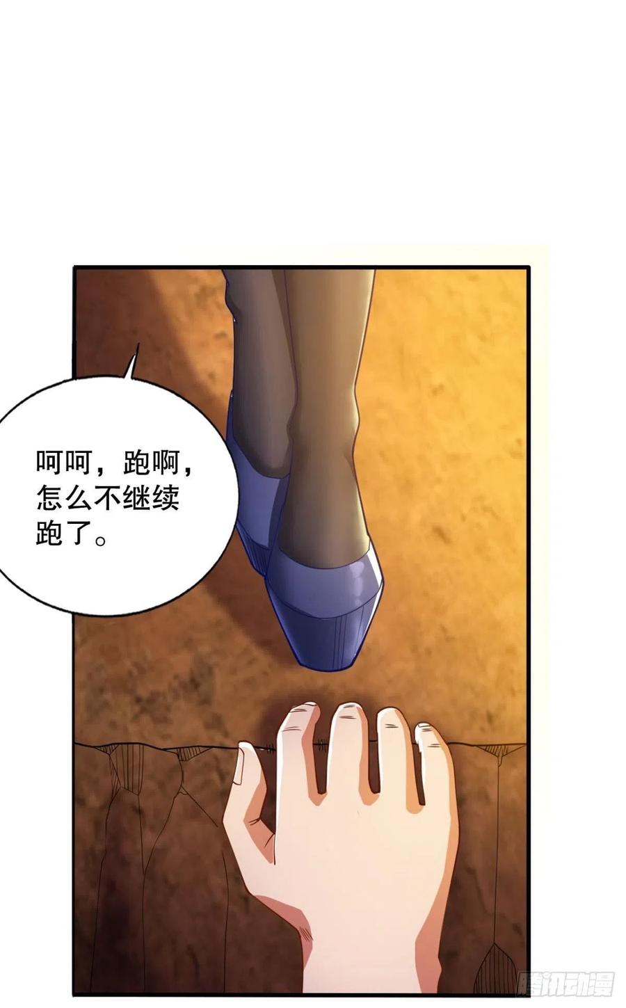 二人世界31