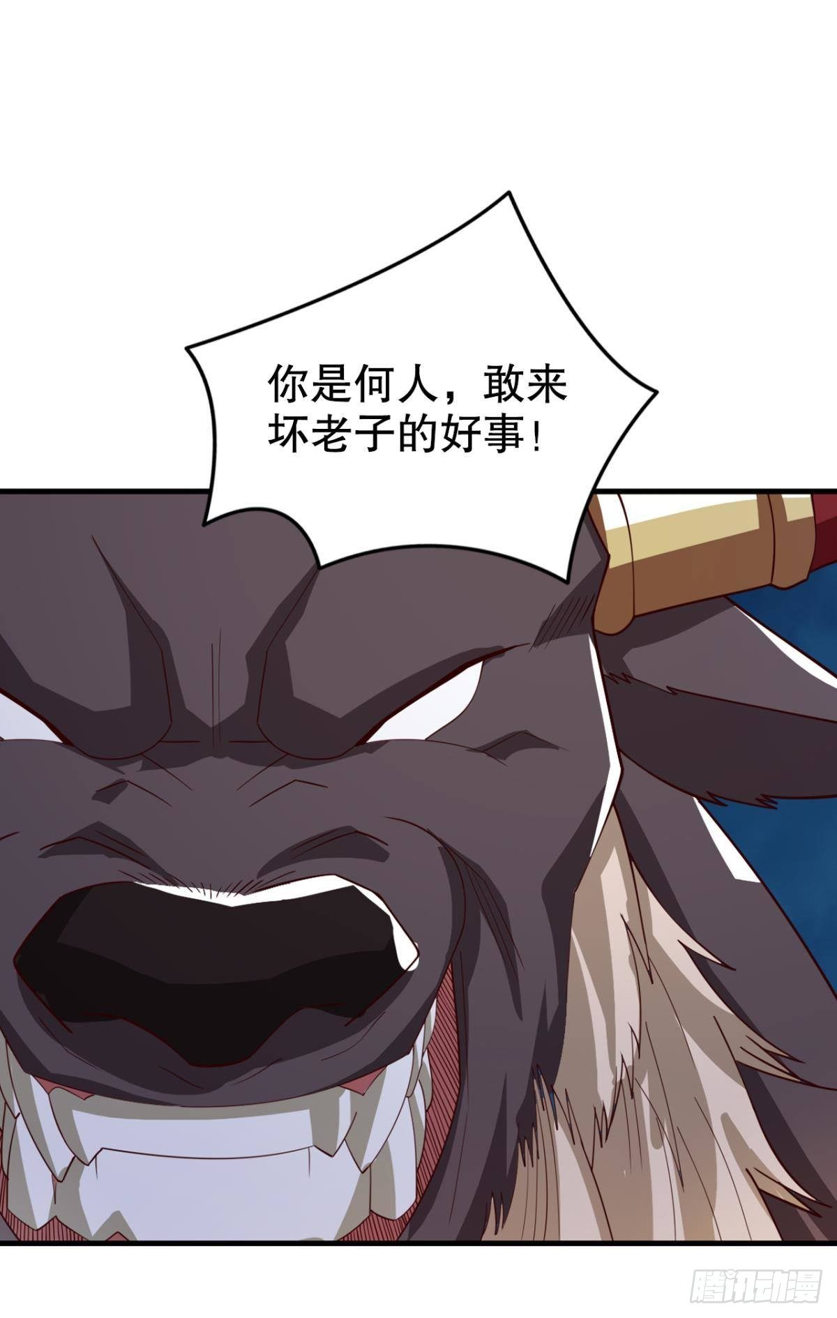 瞧瞧夫君的厉害！26