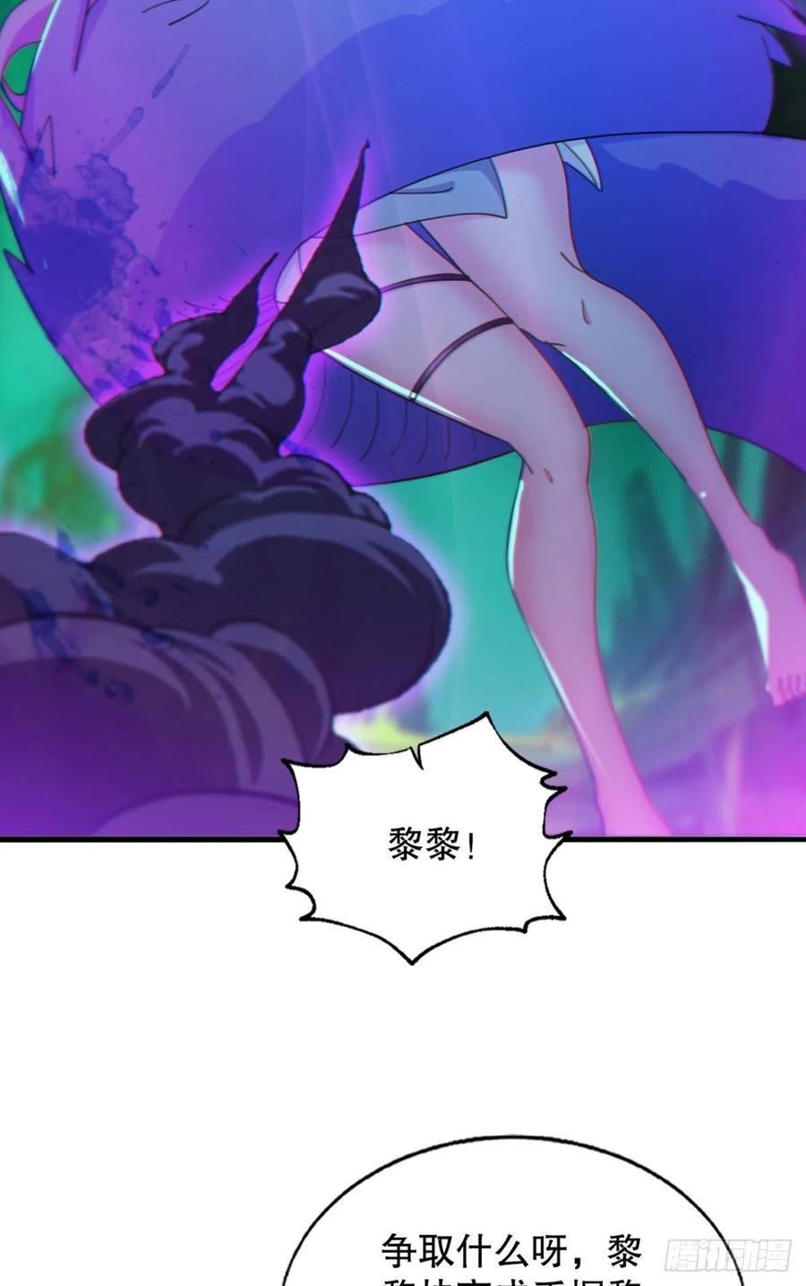 又被阴了！38