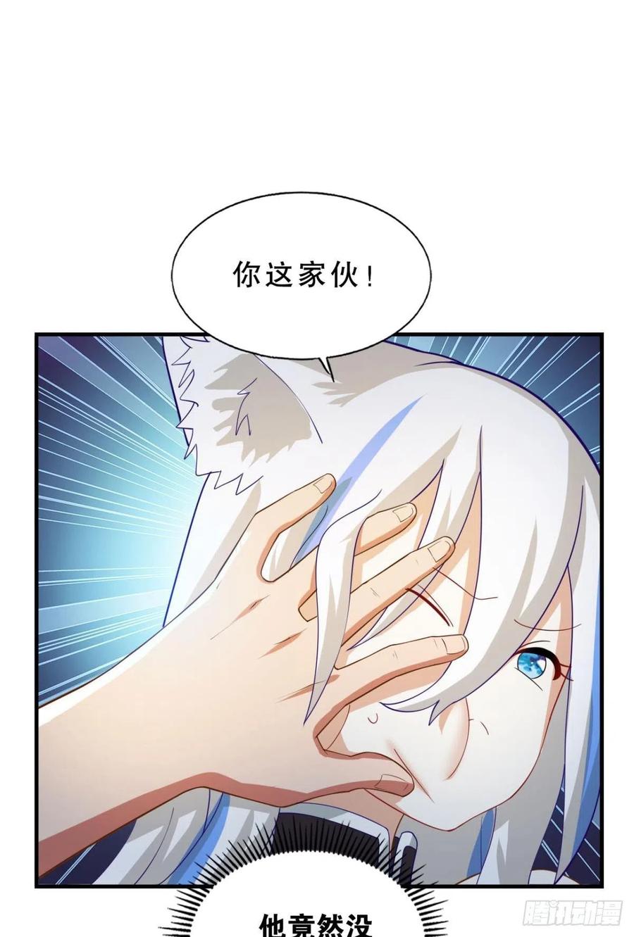 老司机带带我21