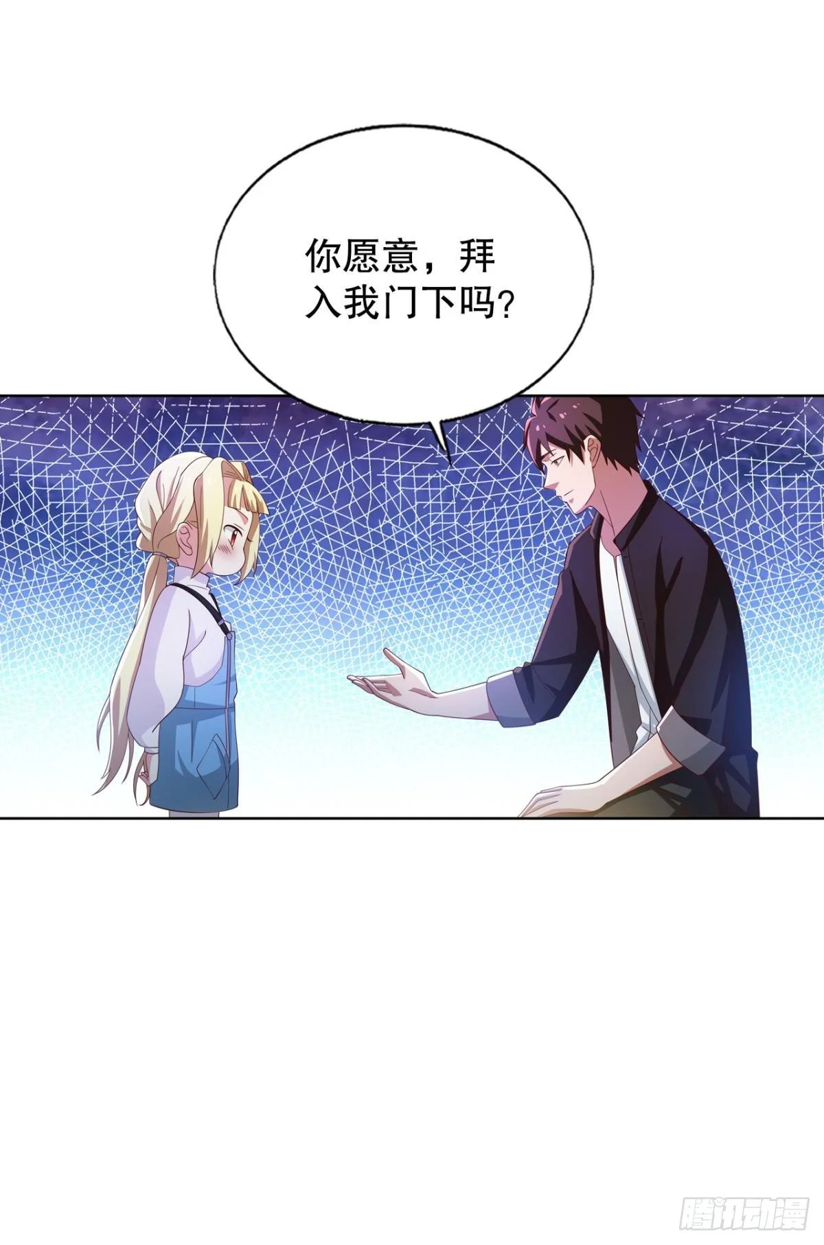 重逢47