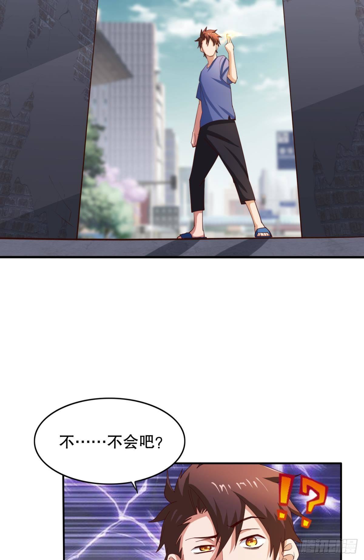 这工作，我熟啊！30