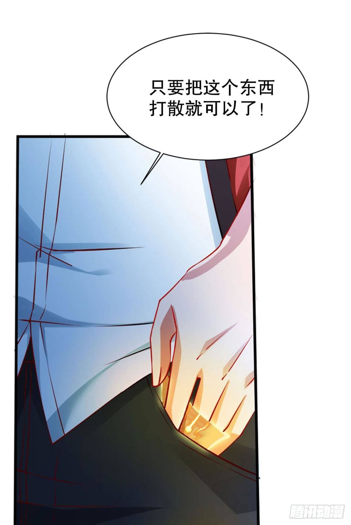 煞灵11