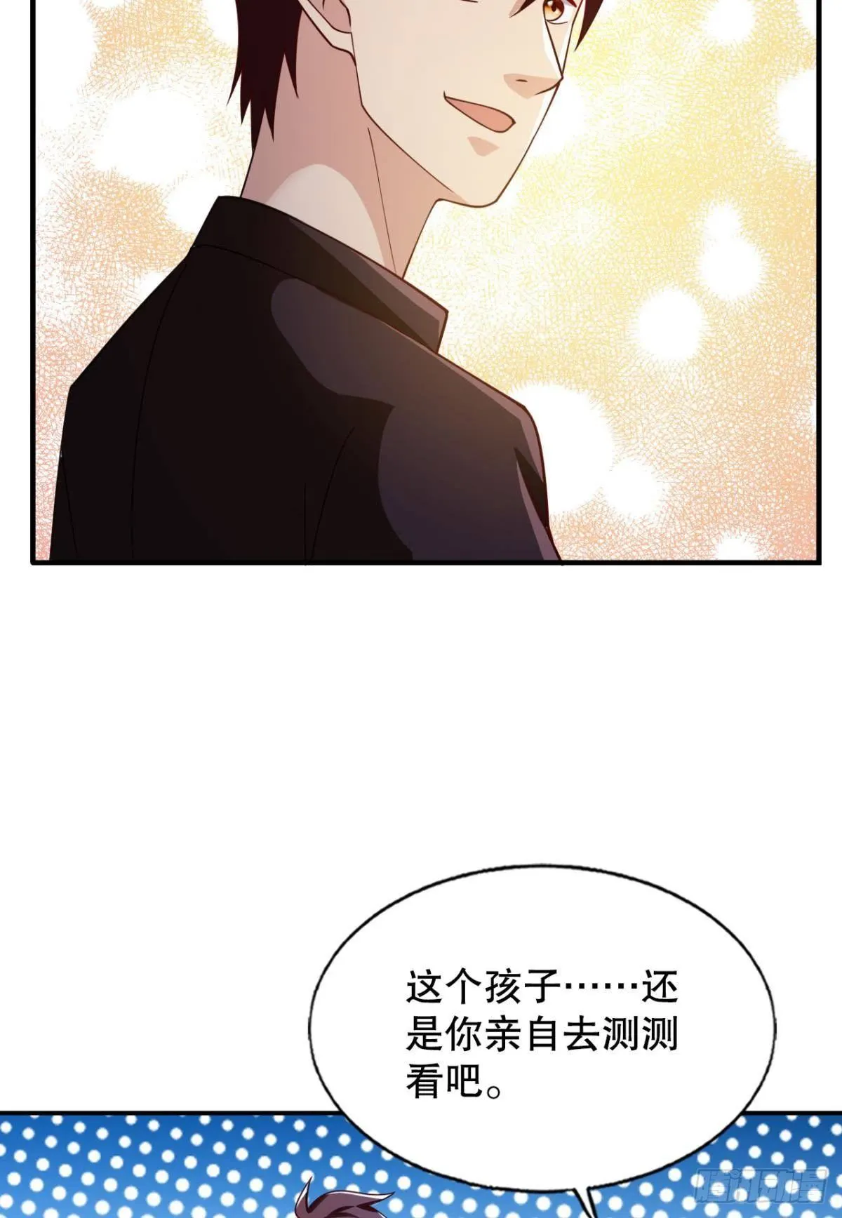 重逢37