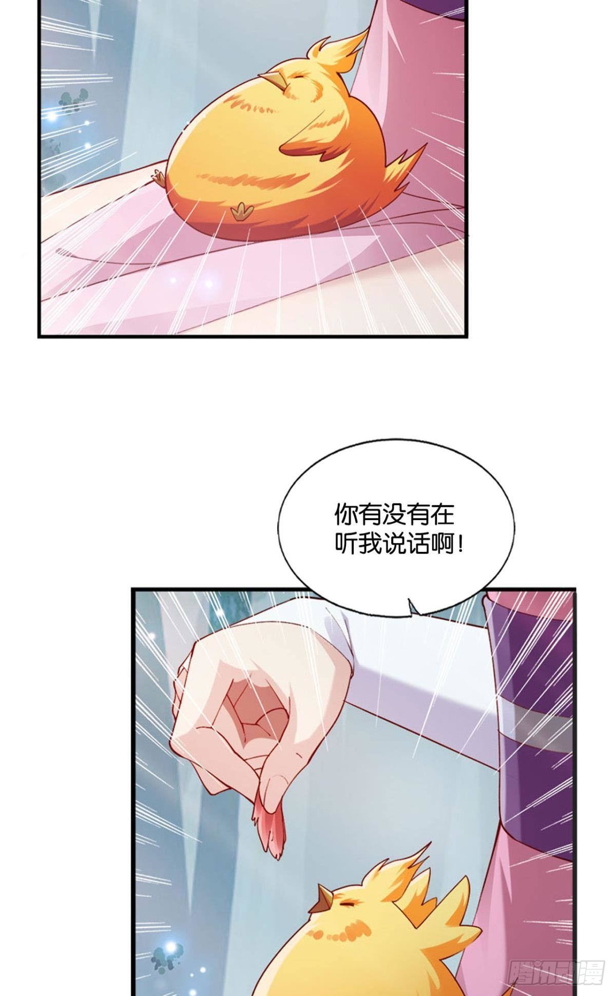 执念10