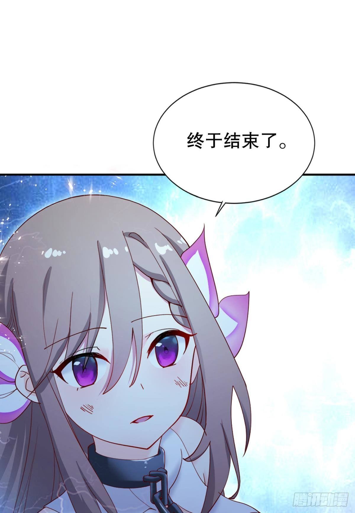 来生再见7