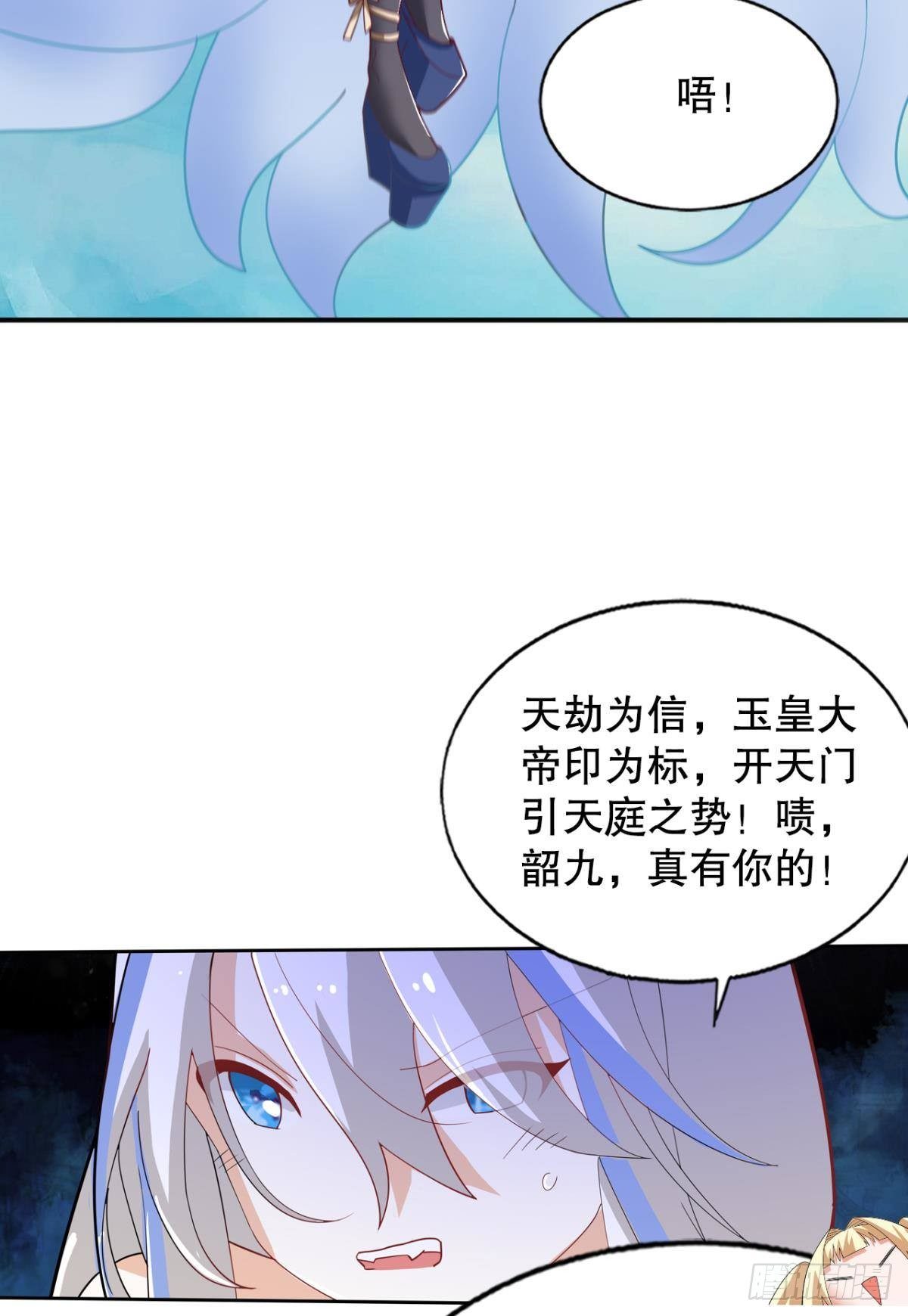 奇怪的cp组成了16