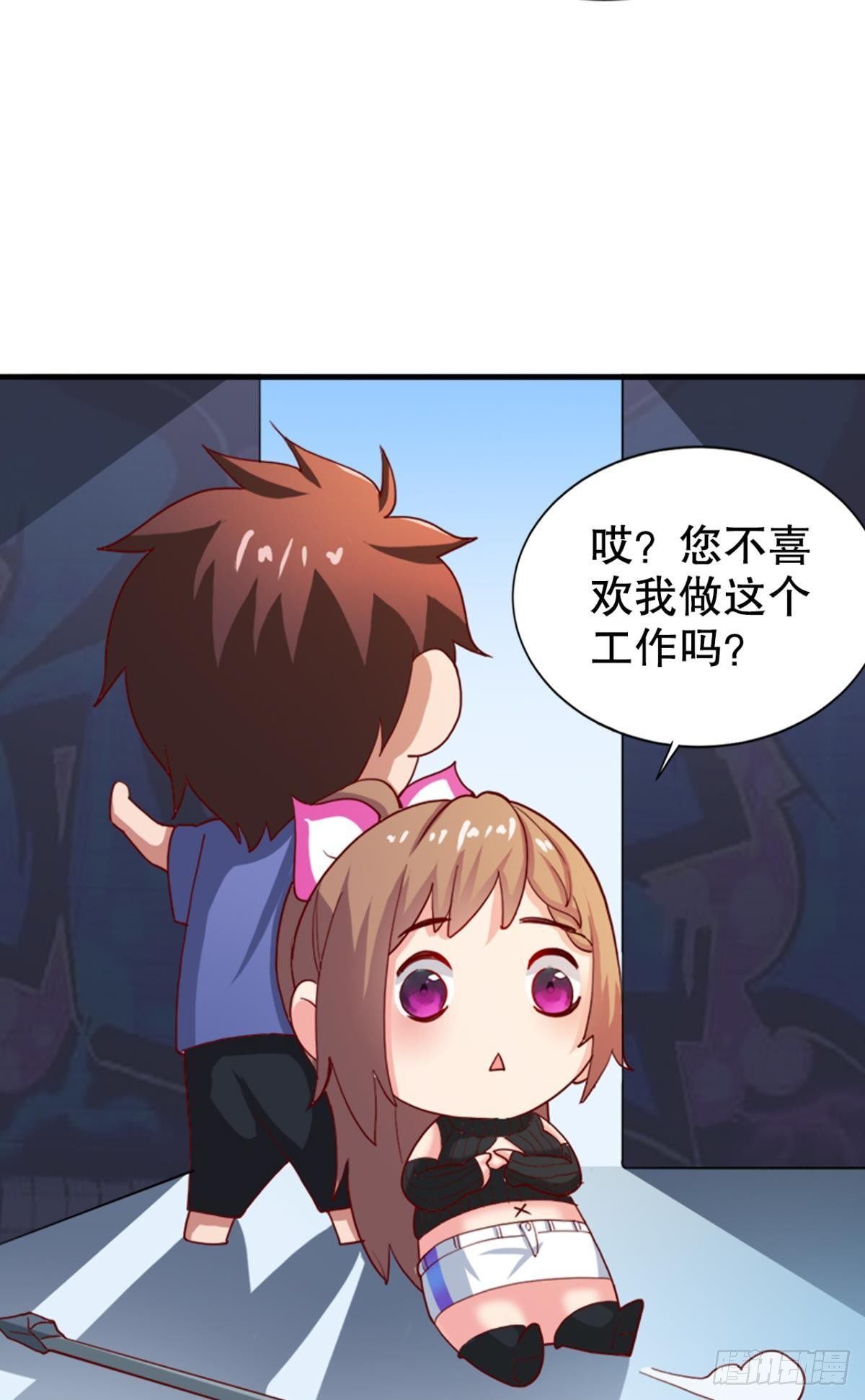 这工作，我熟啊！35