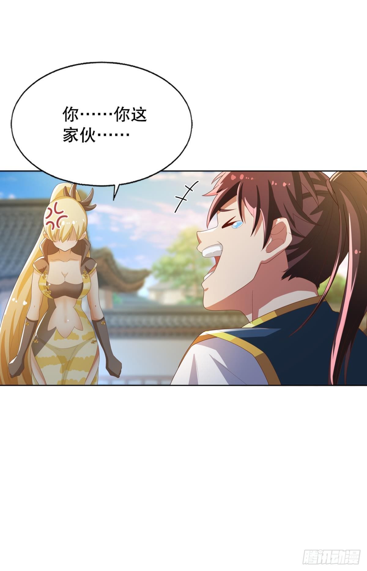 洞房花烛夜12
