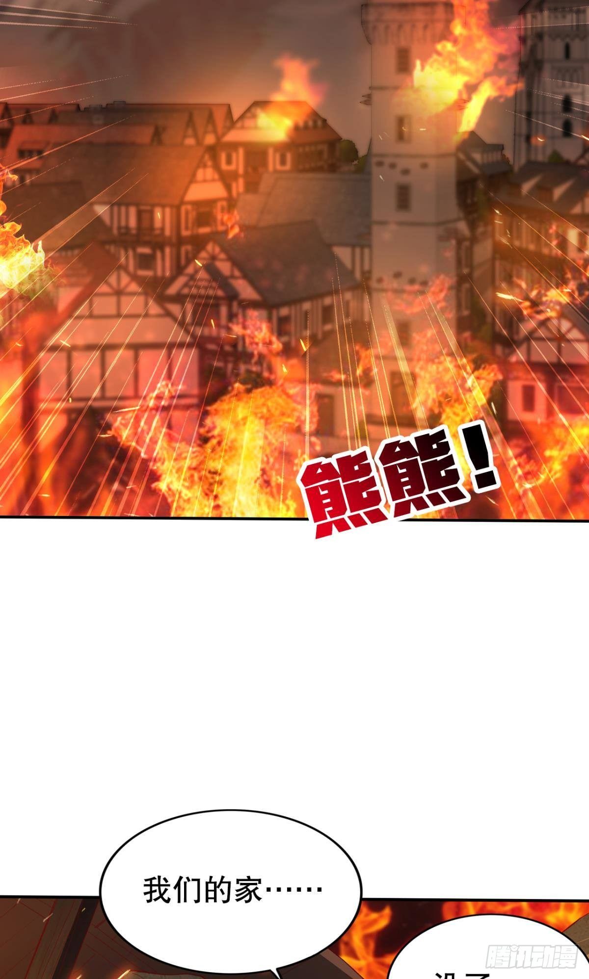 有些事，谁也帮不了3