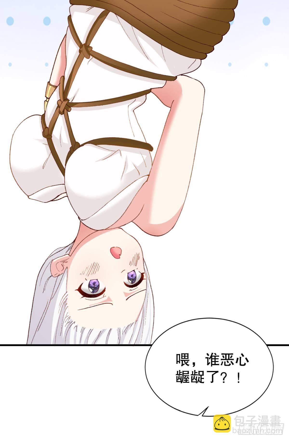 卧槽！是谁抢我怪！11