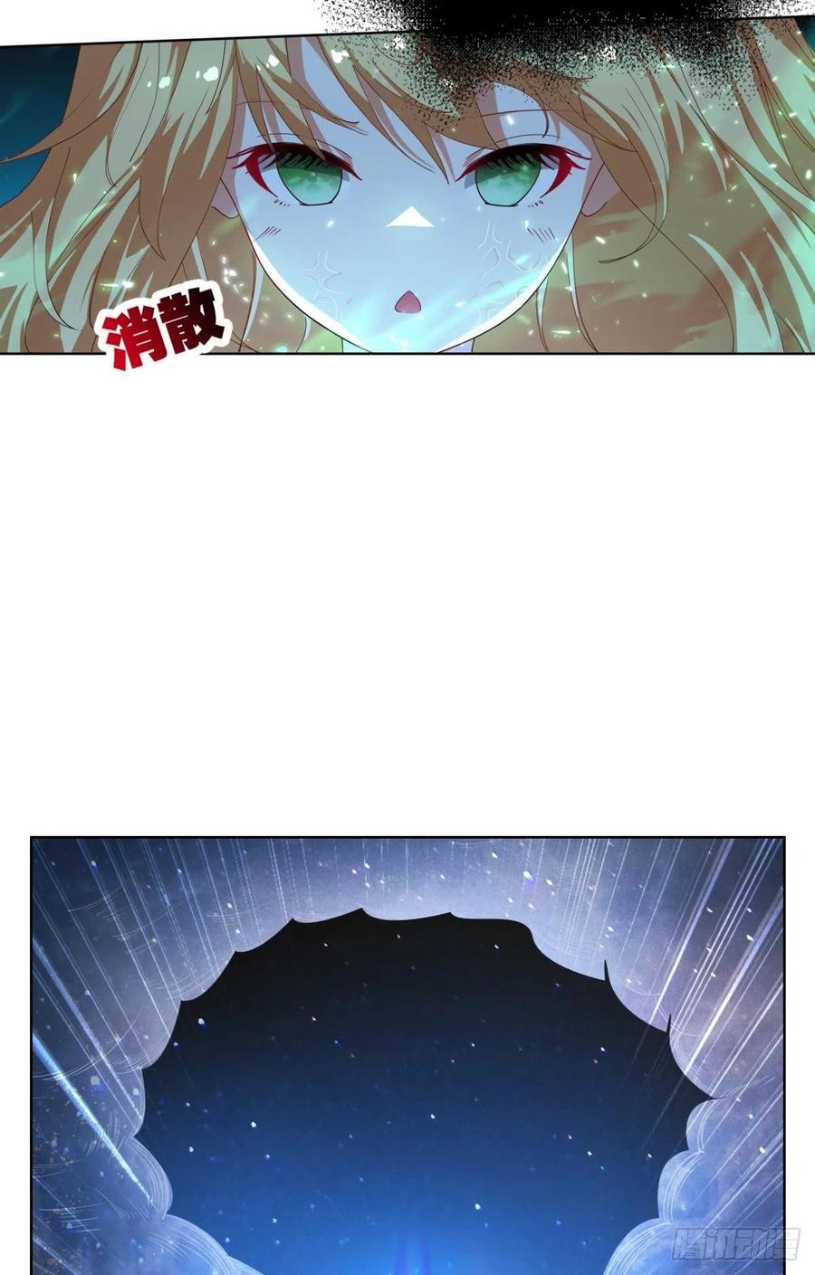 黎黎的执念27