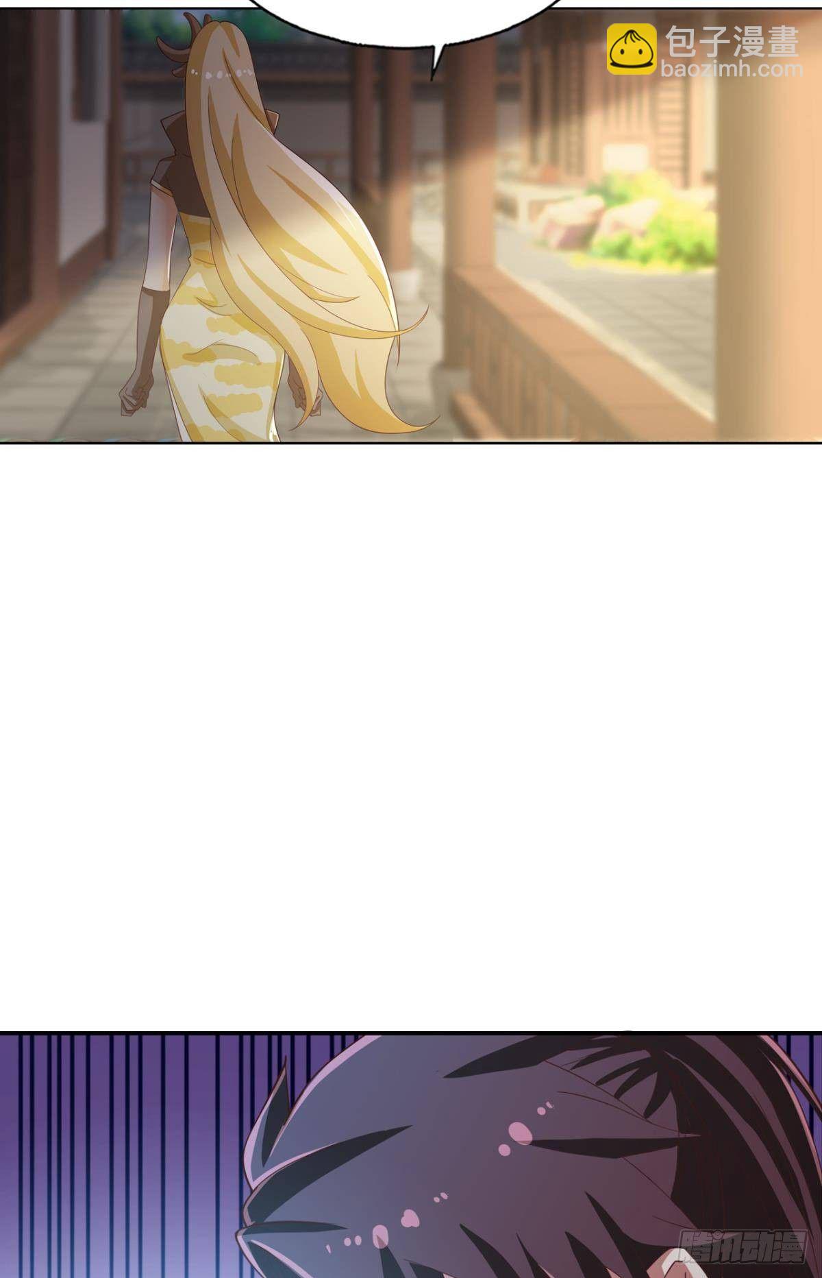 洞房花烛夜14
