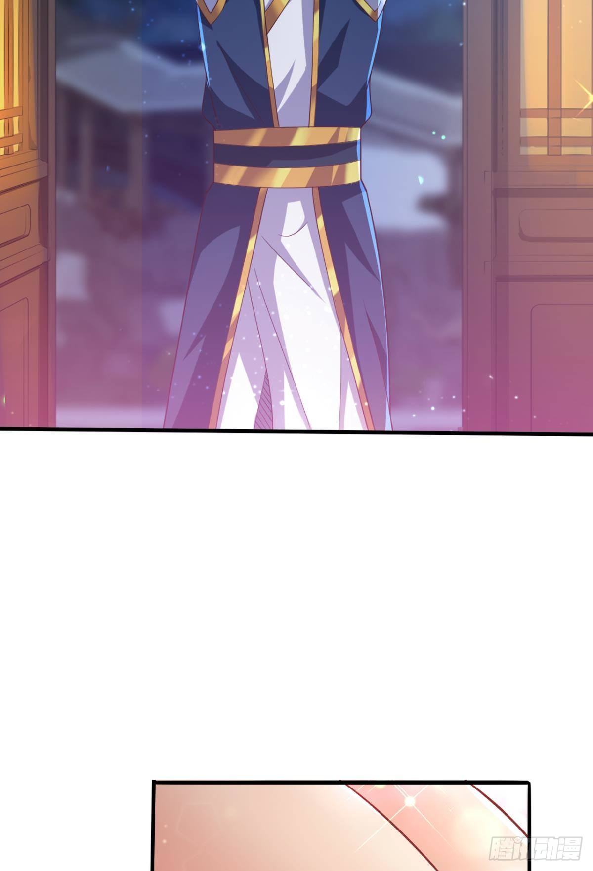 老子有钱！3