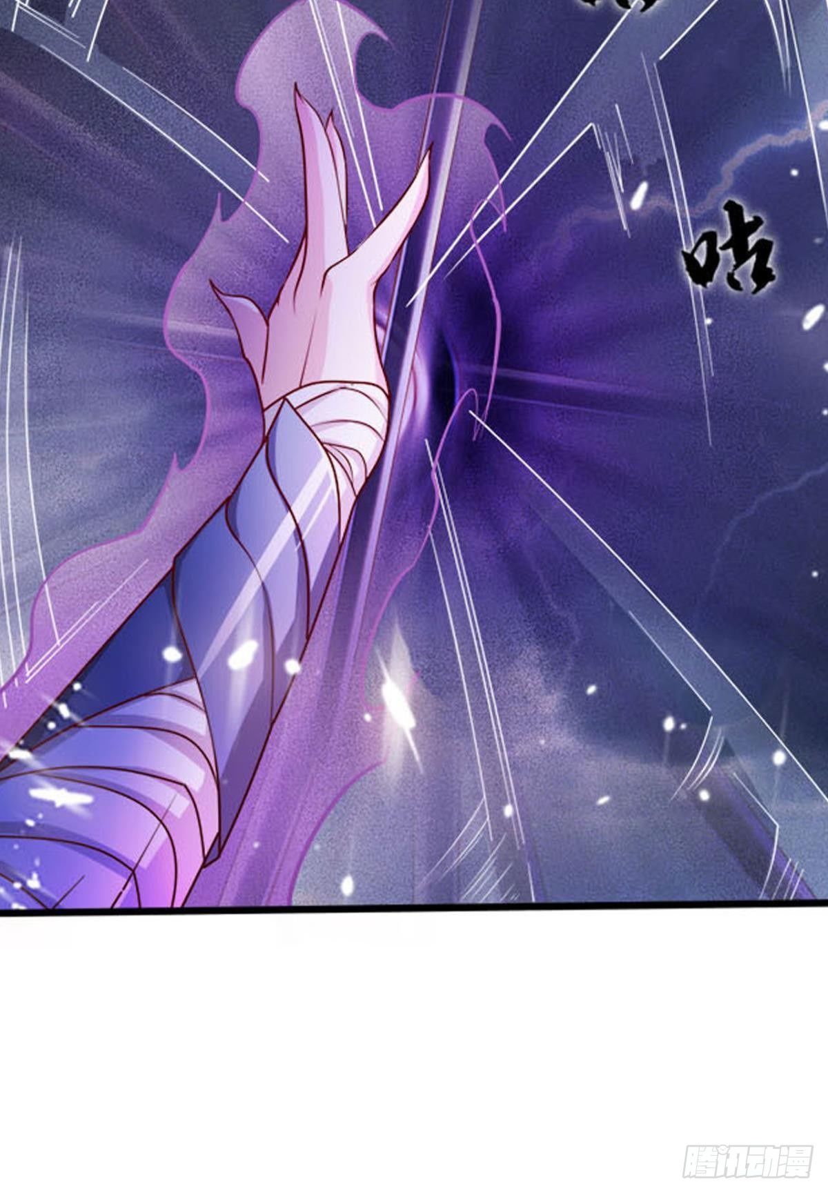 煞灵26