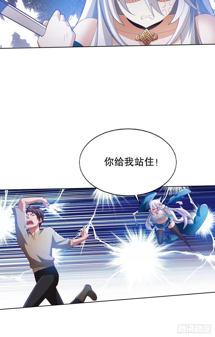 二人世界27