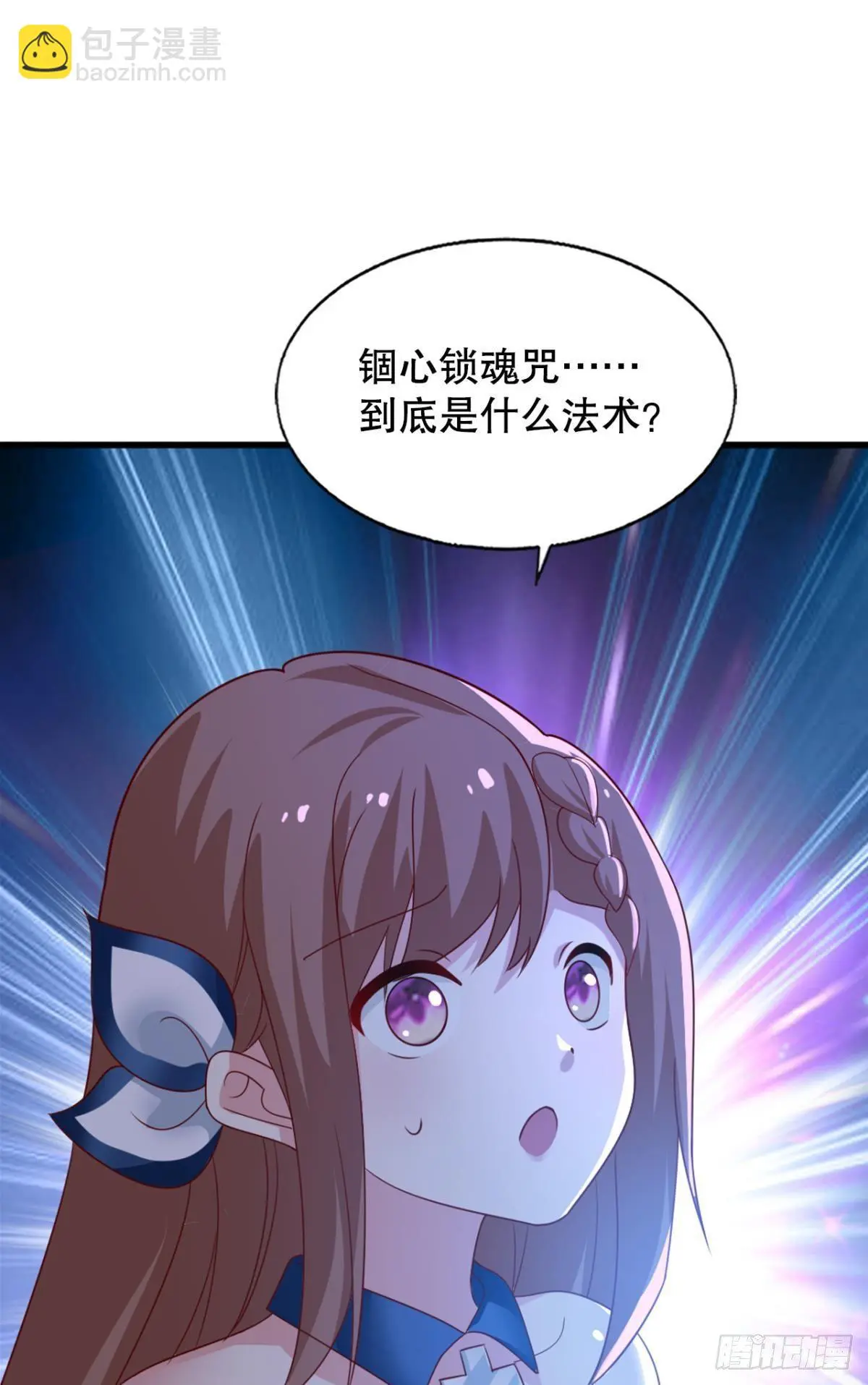 重逢14