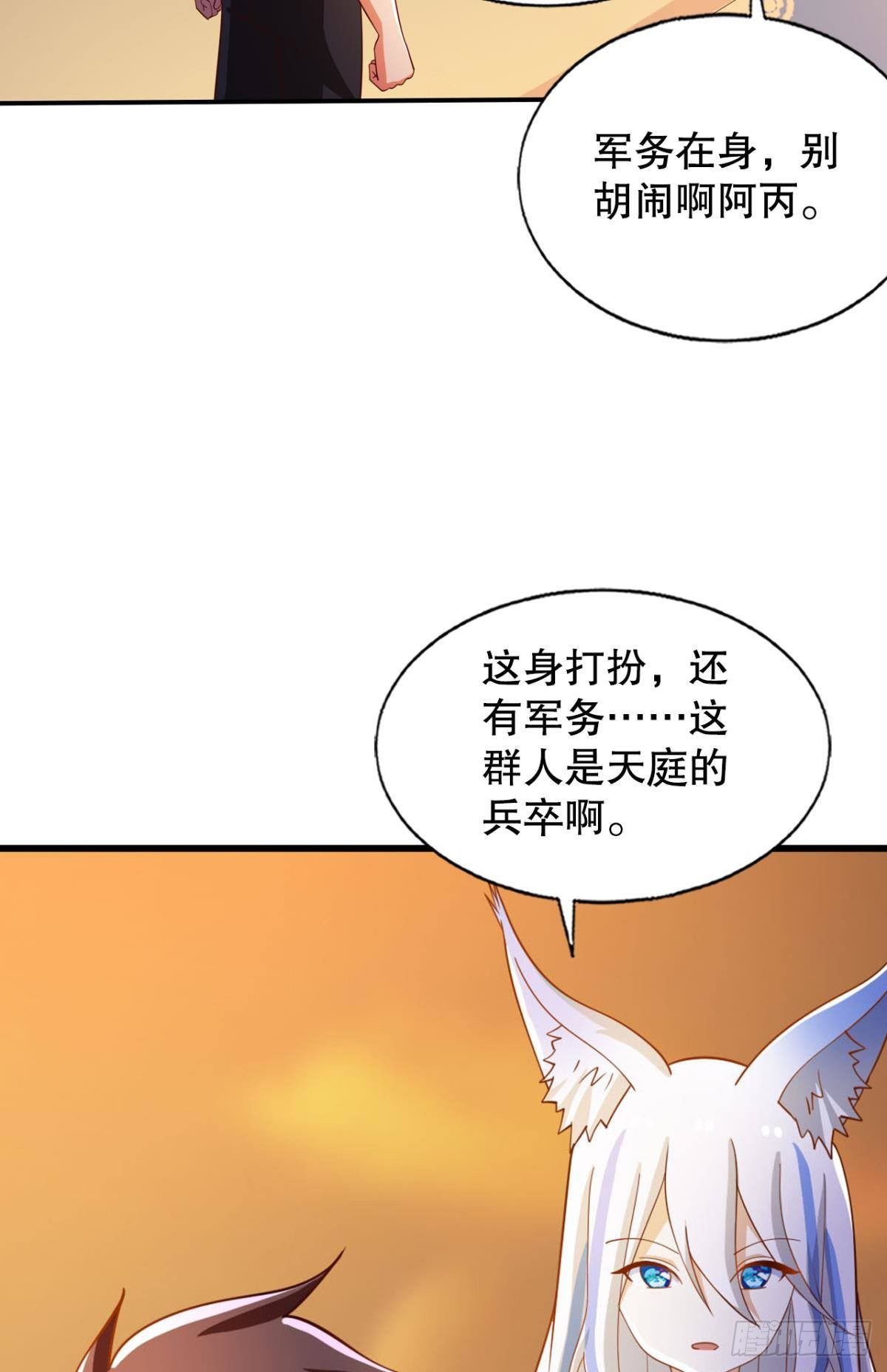 没人可以帮我！14