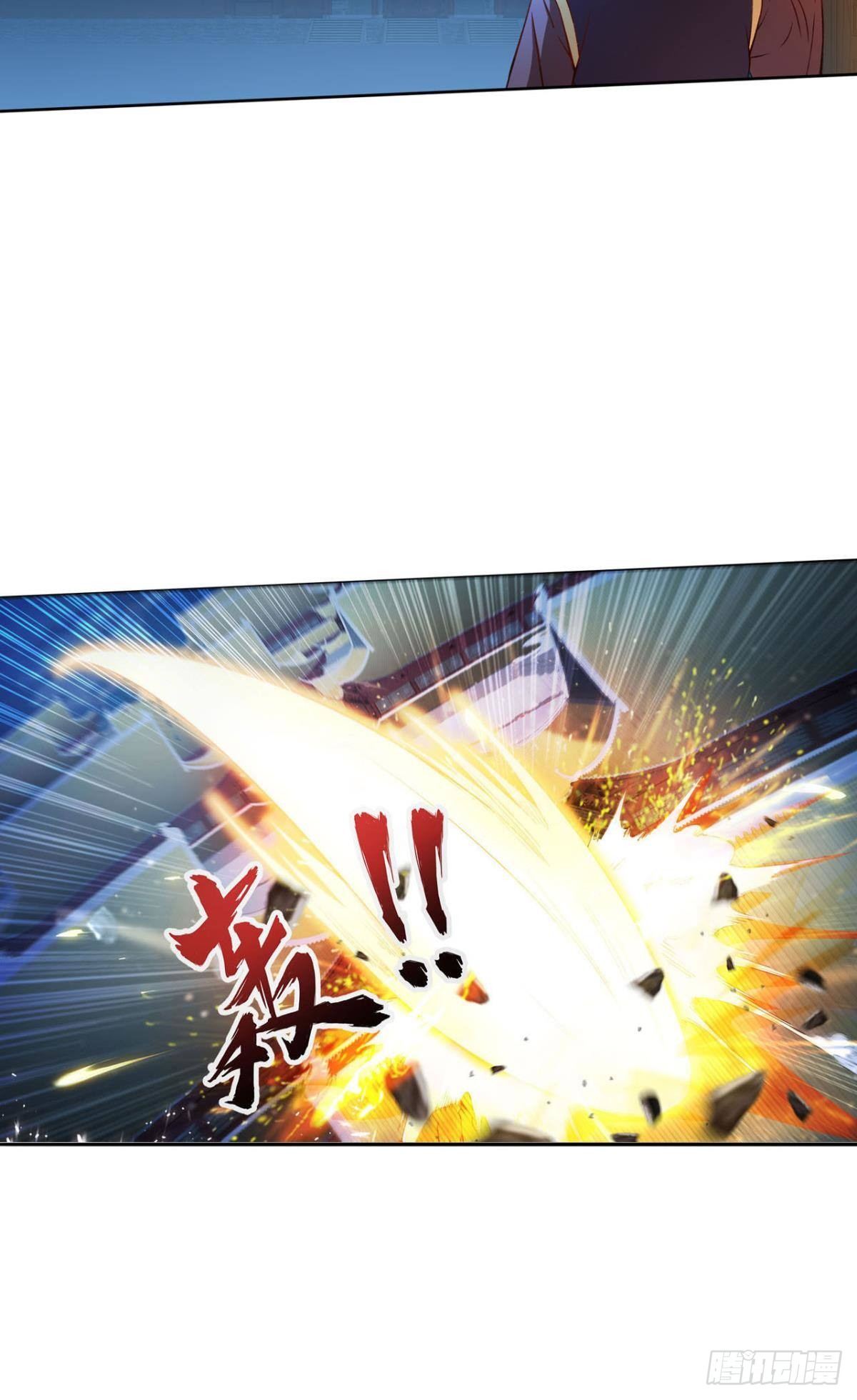潜入37