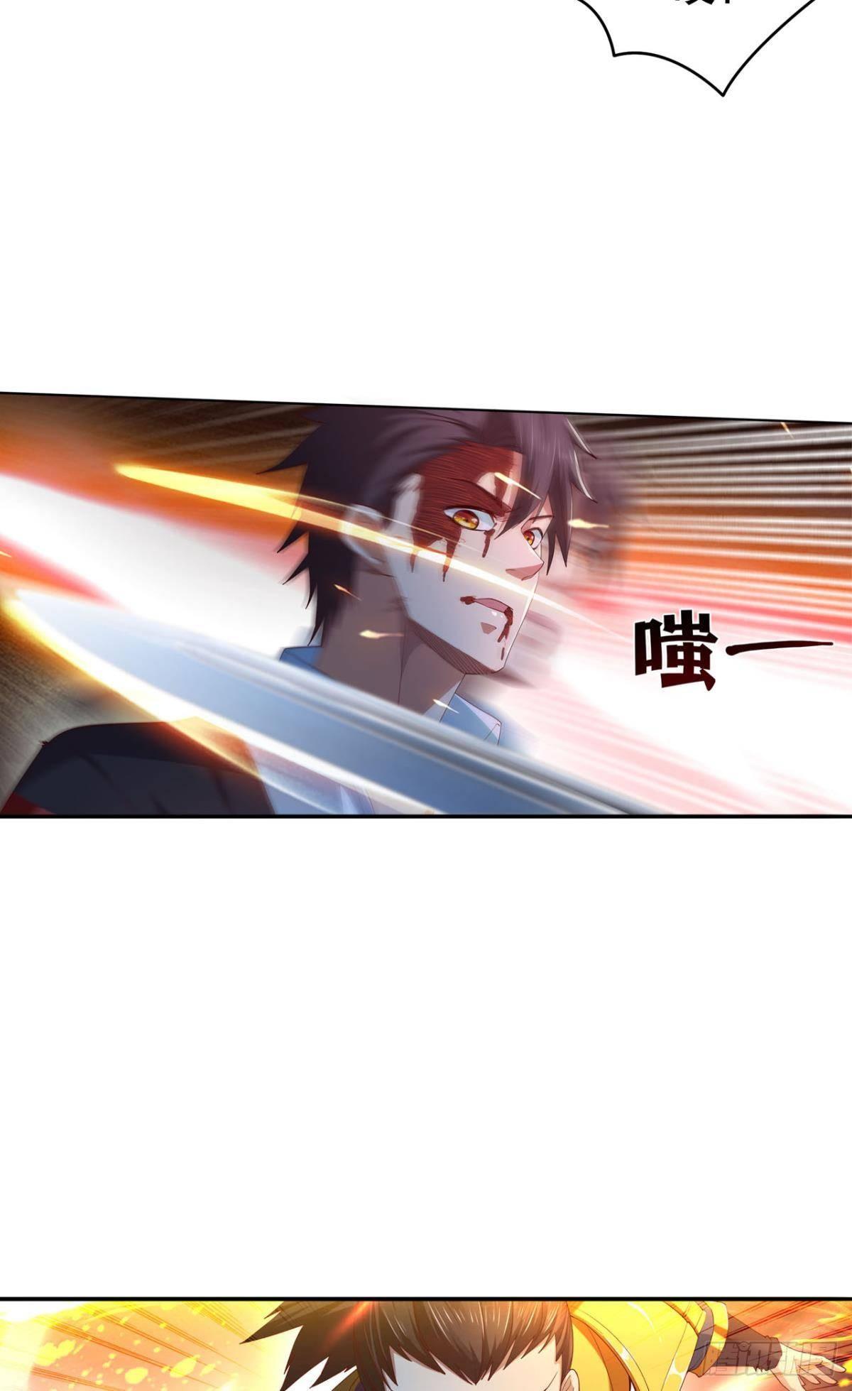 玉宇澄清万里埃11