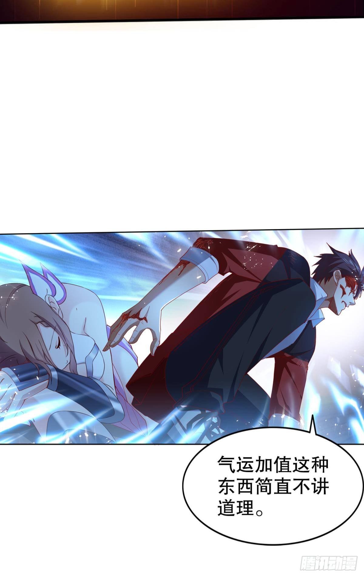 玉宇澄清万里埃18
