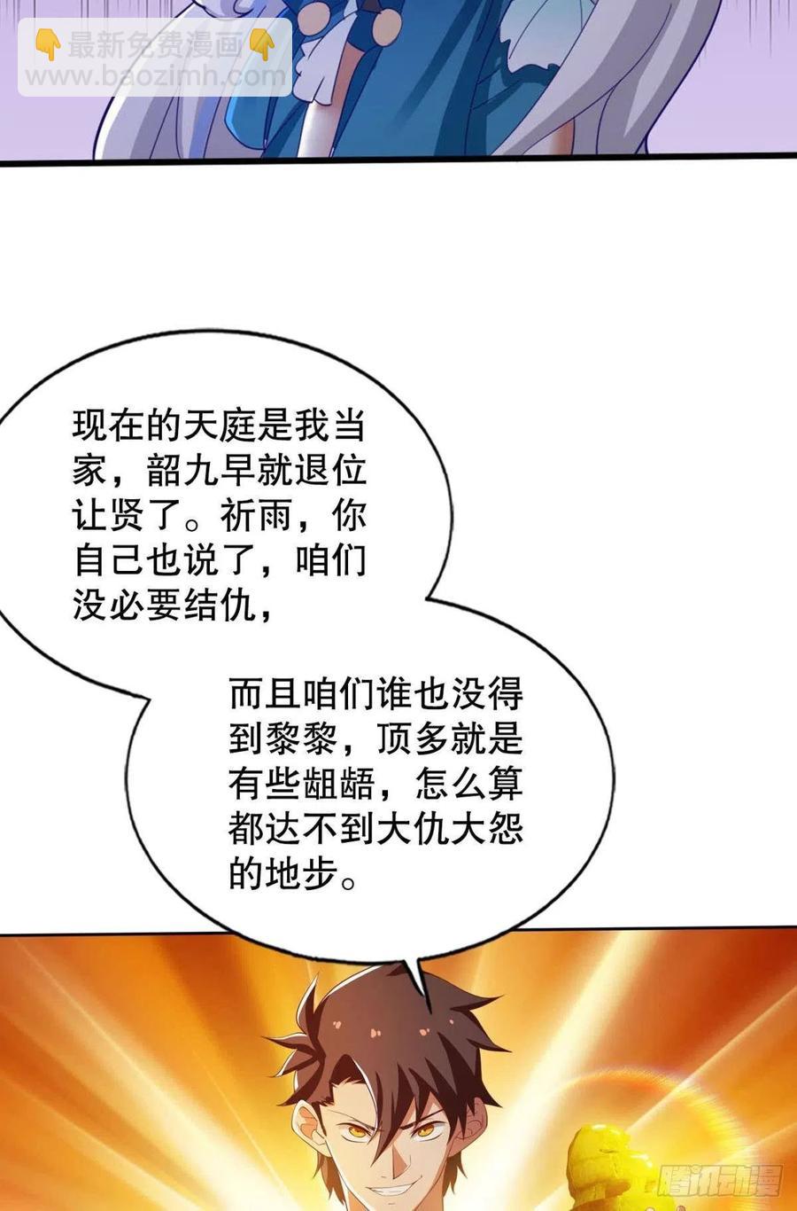 老司机带带我9