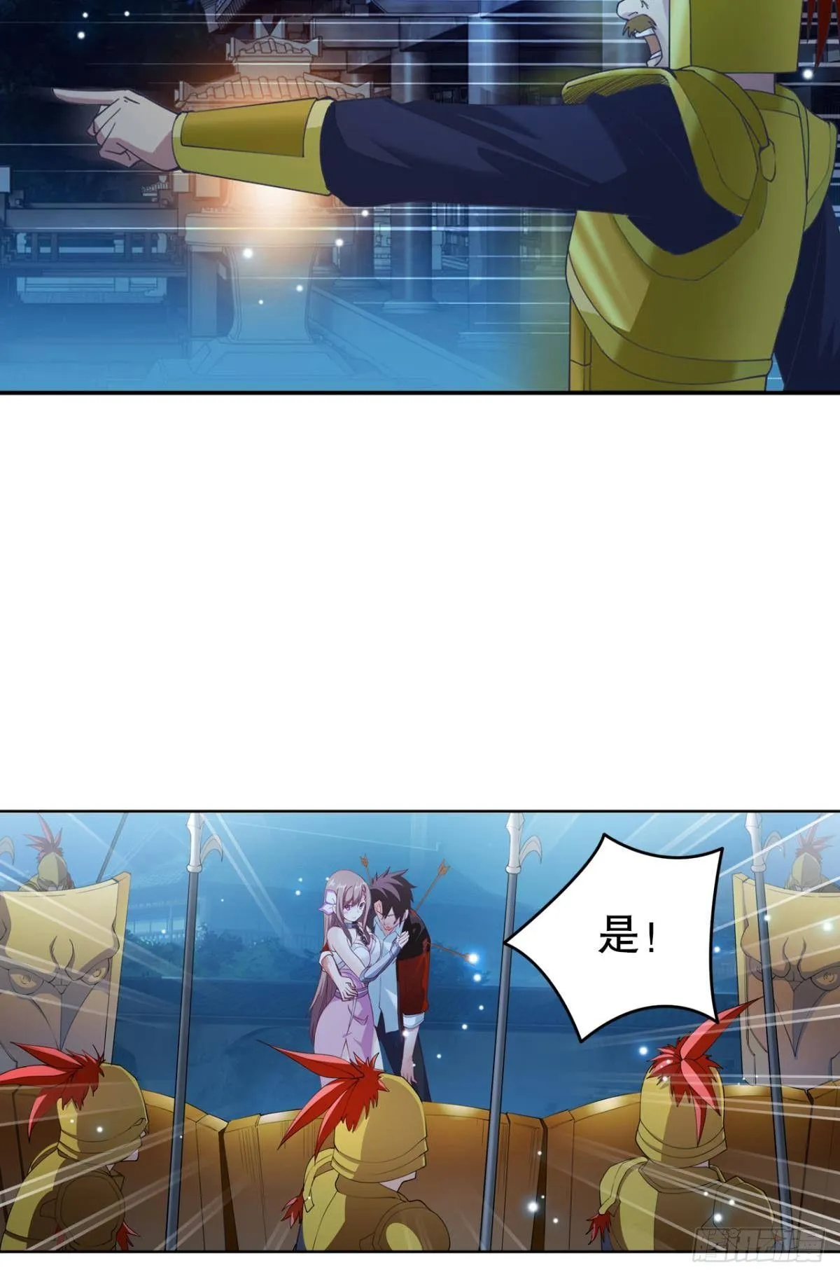 刺杀23