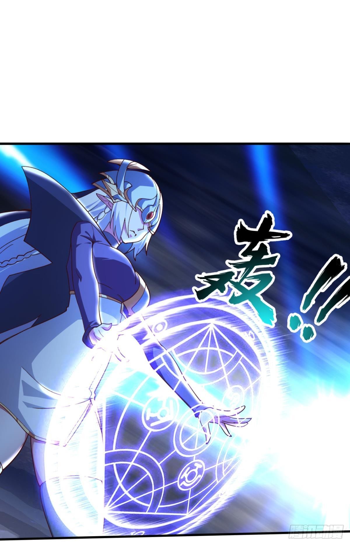 人不能，至少不该33