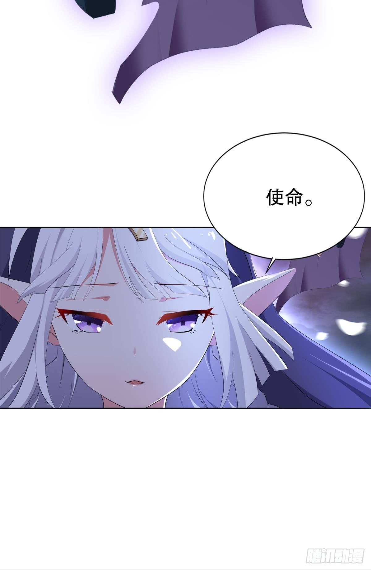 苏醒37