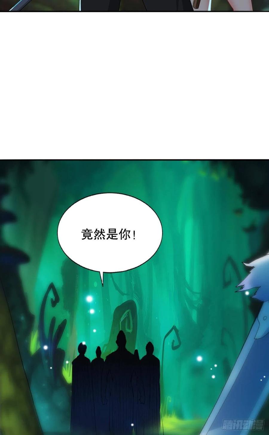 又被阴了！28