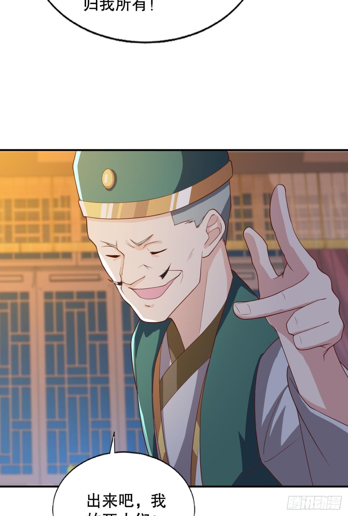 他给的……实在太多了！16