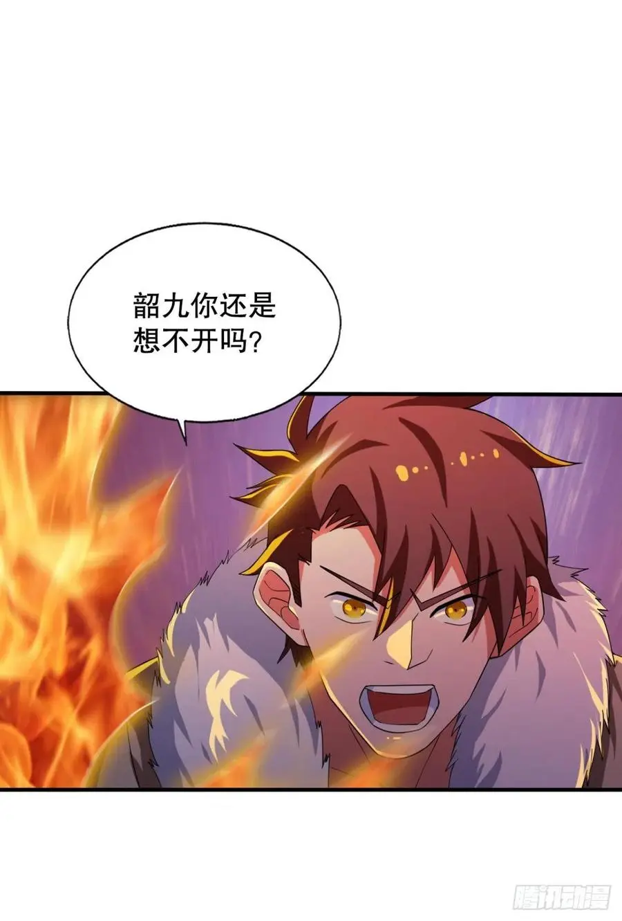 故人相见分外眼红23