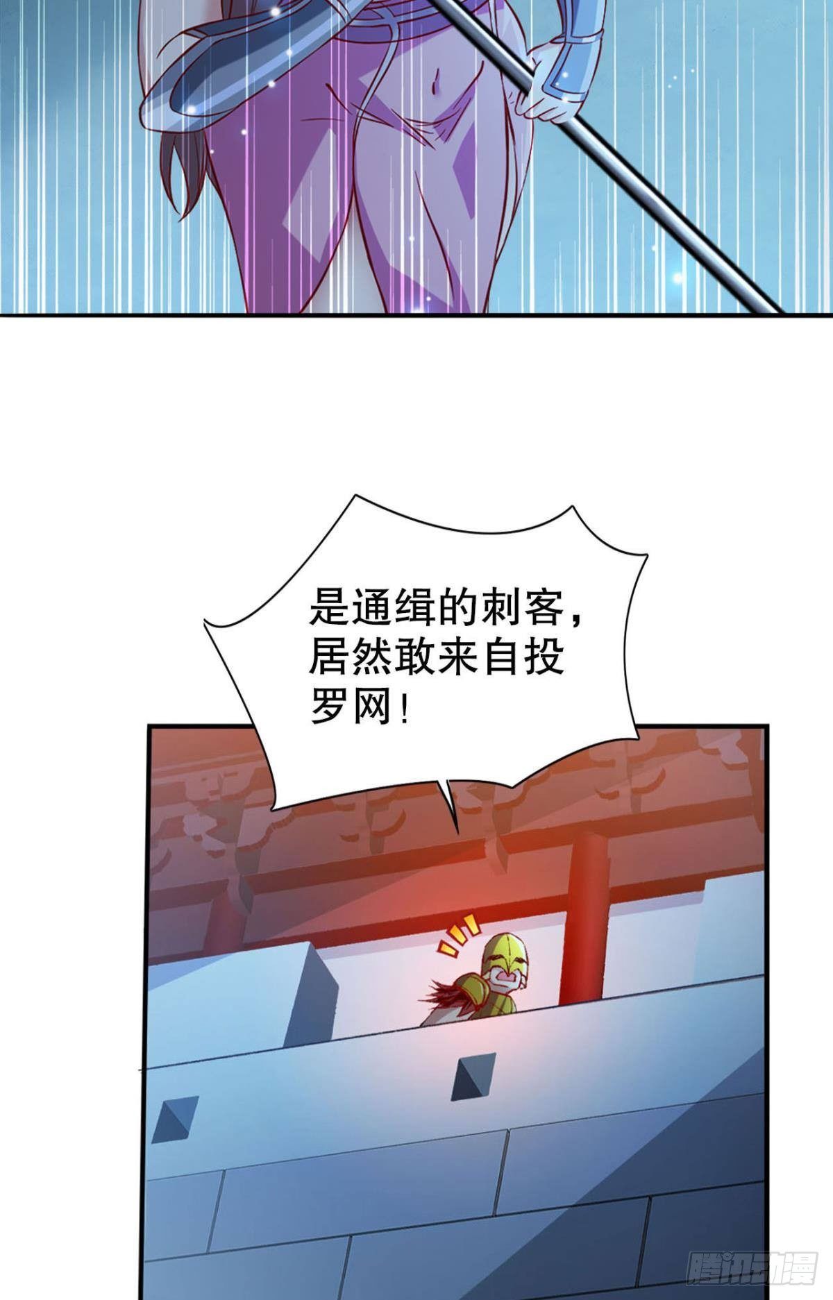 潜入3