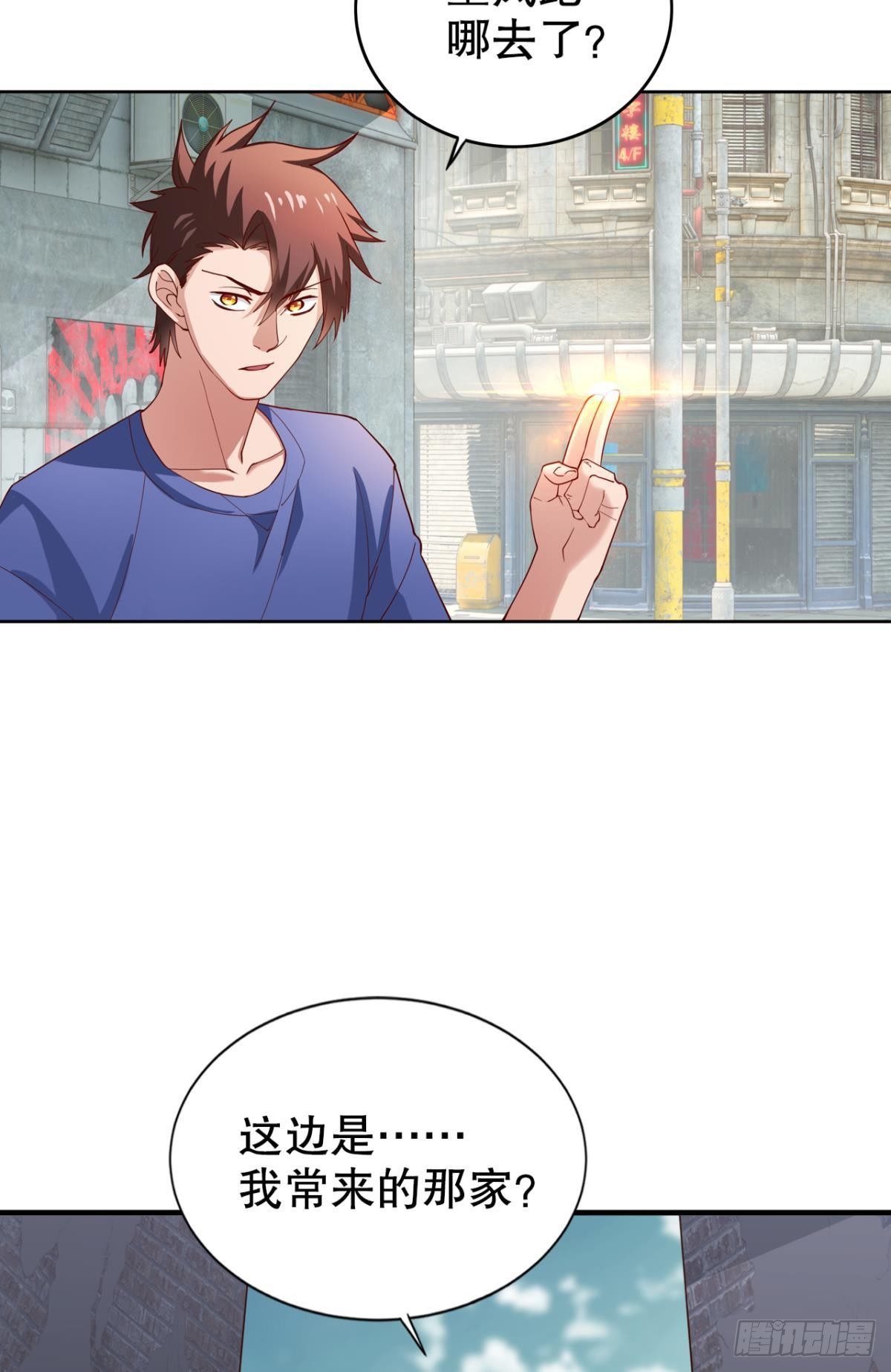 这工作，我熟啊！29