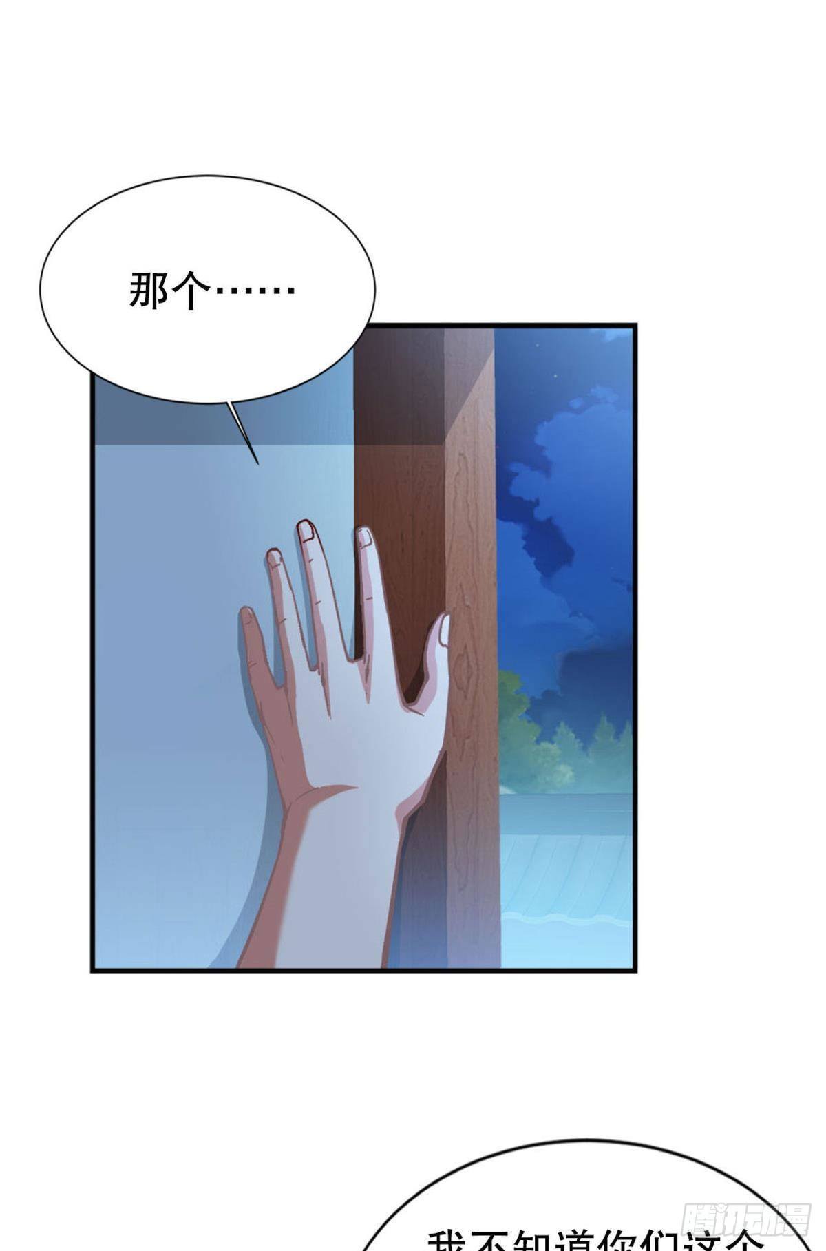 家40
