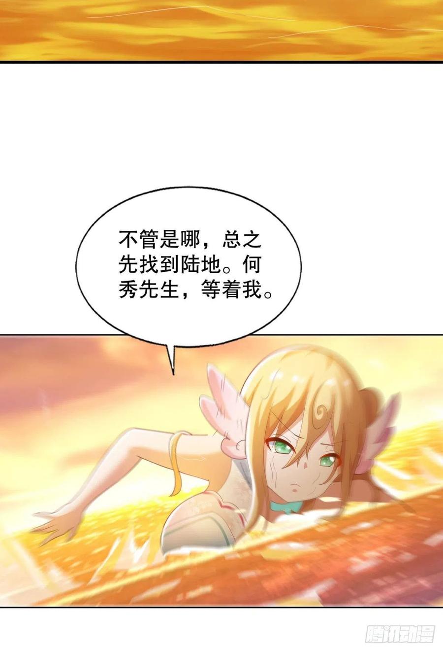 二人世界9