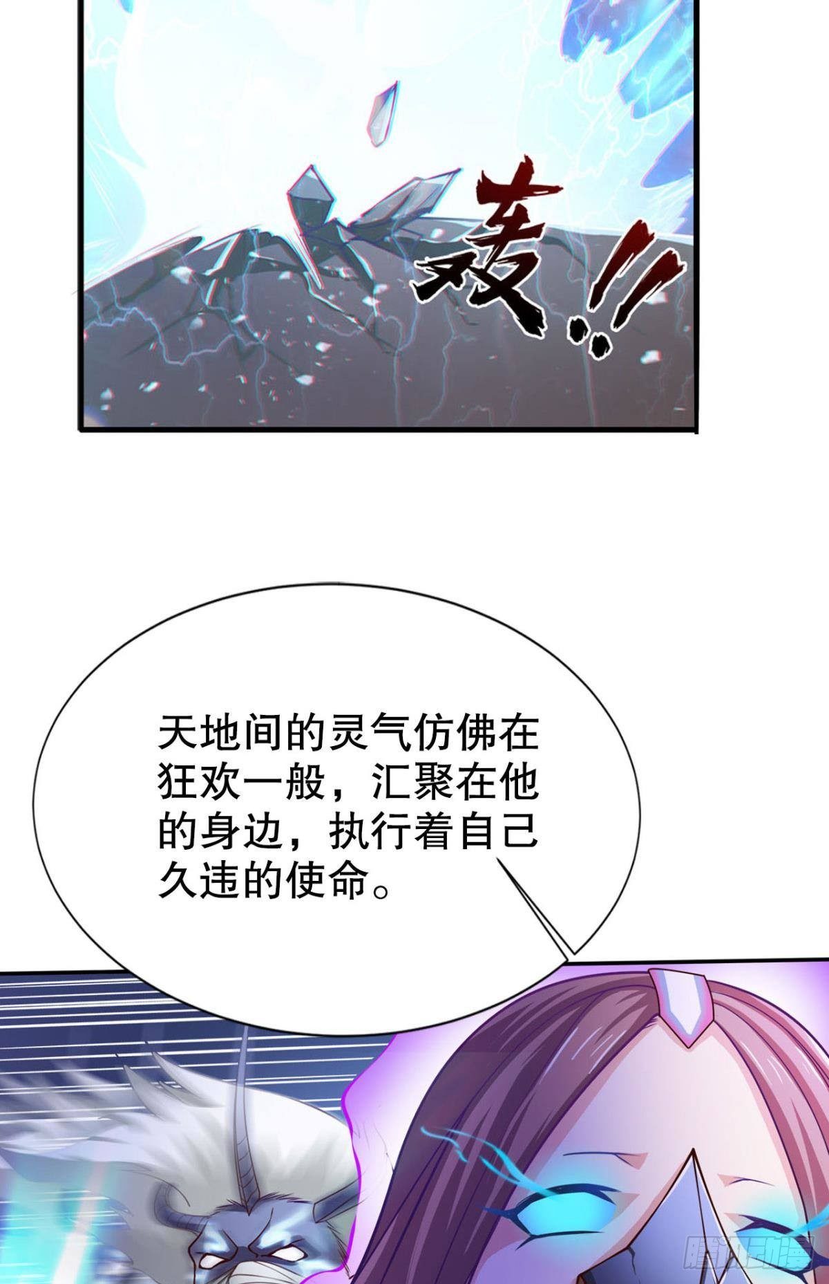 元神22